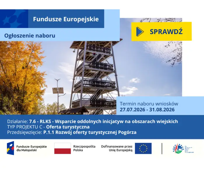 Rusza nabór wniosków w ramach EFRR – wsparcie dla turystyki w Małopolsce