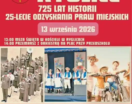 Ryglice świętują 725-lecie i 25-lecie praw miejskich – program obchodów 13 września
