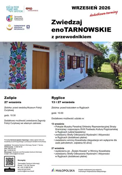 Dodatkowe wrześniowe spacery z przewodnikiem po Ryglicach i Zalipiu